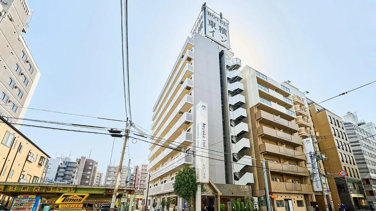 Hotel Toyoko Inn Shin-Osaka Chuo-Guchi Honkan