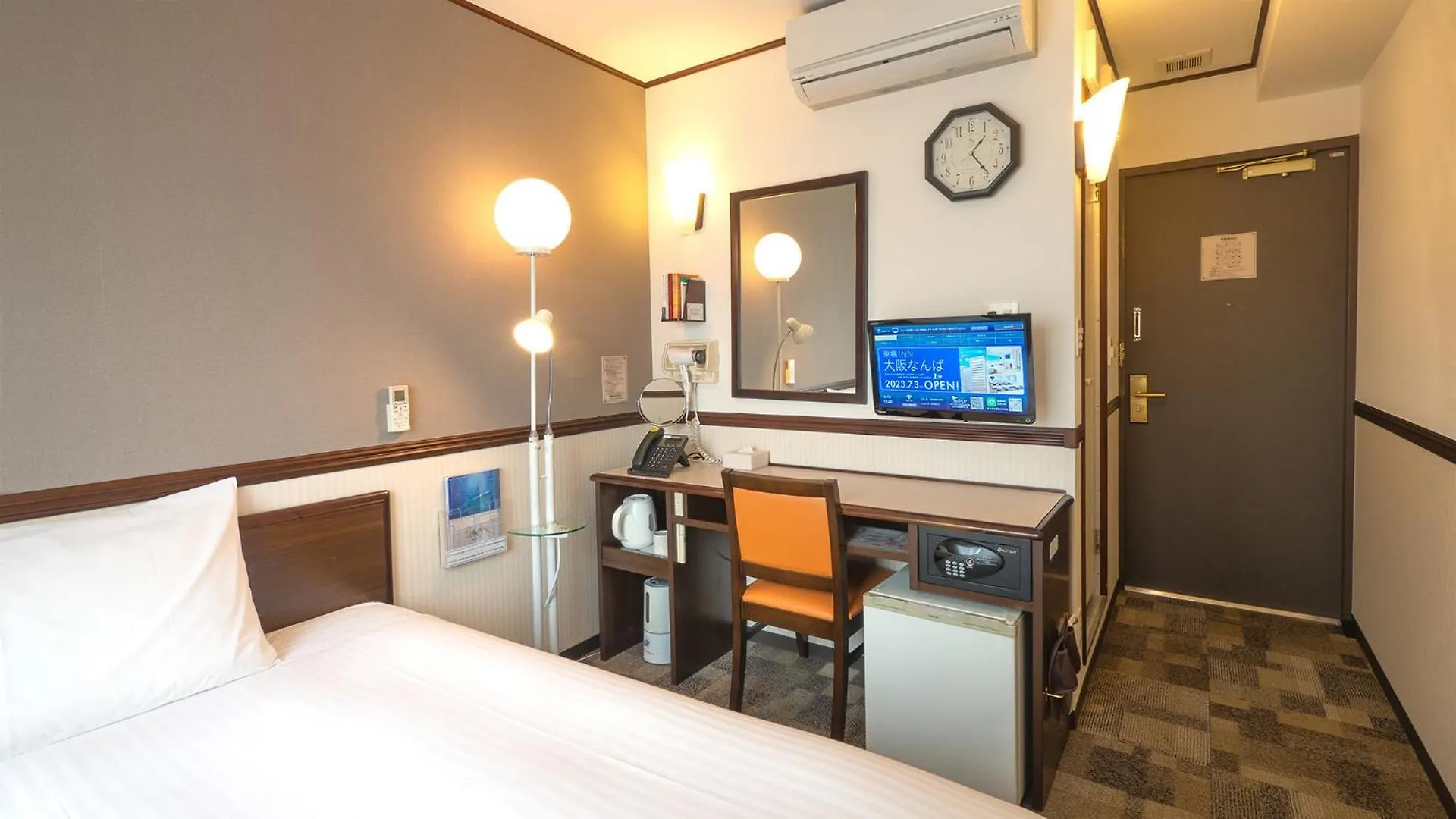 Toyoko Inn Shin-Osaka Chuo-Guchi Honkan Hotel Osaka