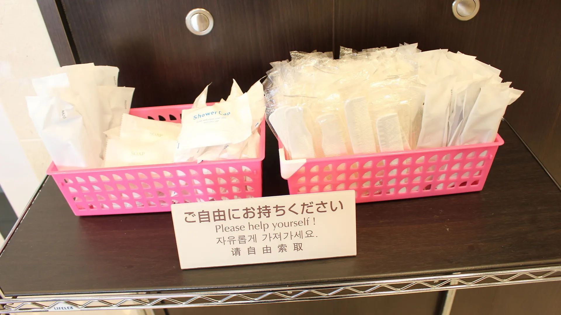 Hotel Toyoko Inn Shin-Osaka Chuo-Guchi Honkan