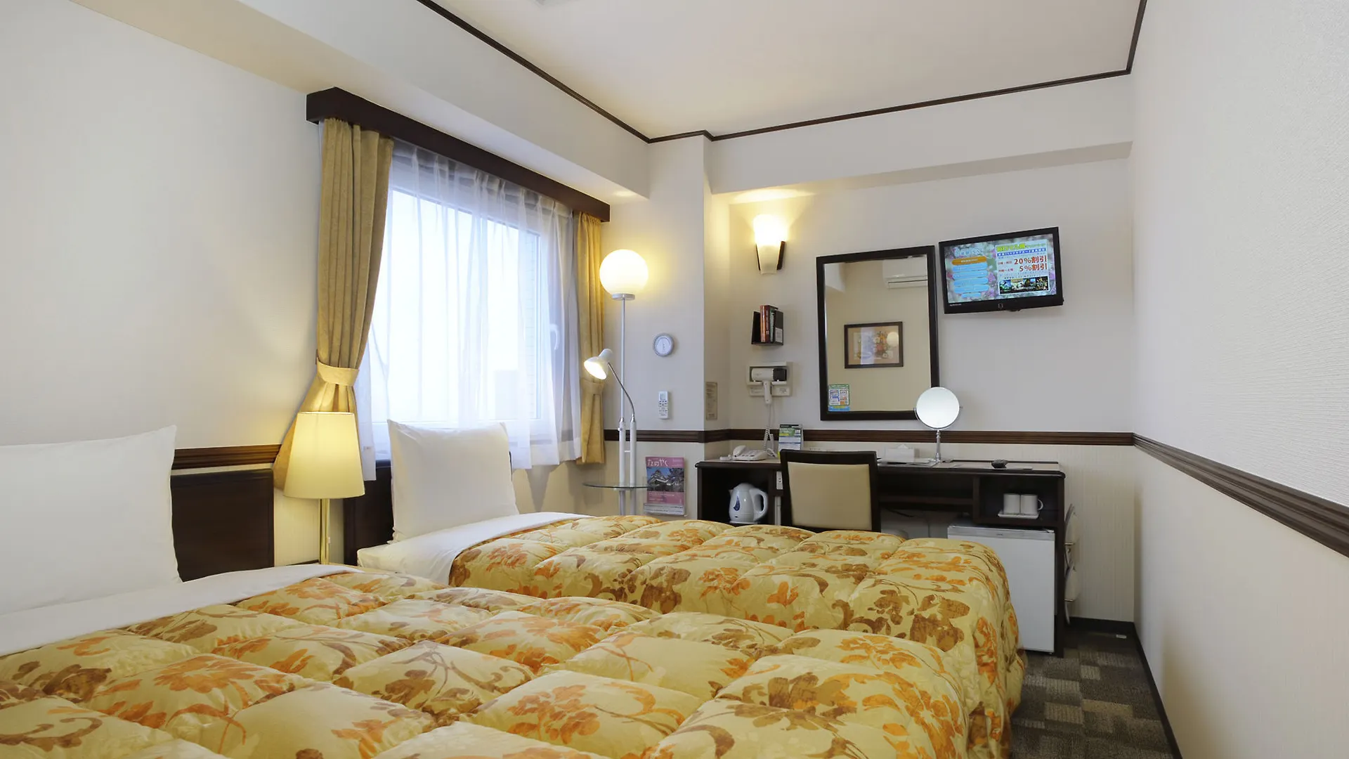 Toyoko Inn Shin-Osaka Chuo-Guchi Honkan Japonia