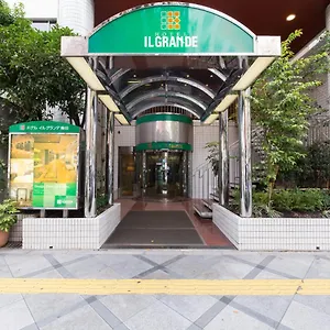 Hotel Il Grande Umeda, Osaka