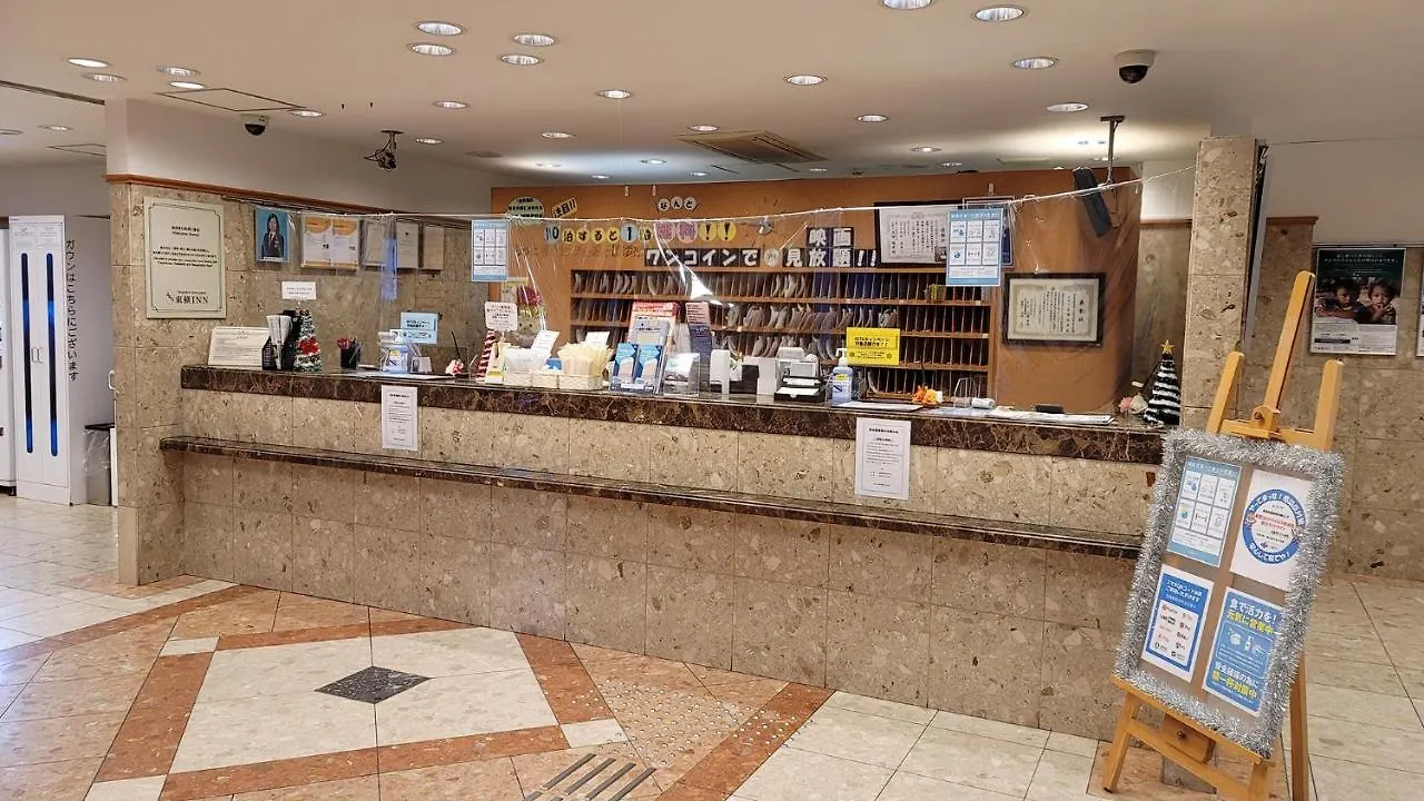 Hotel Toyoko Inn Shin-Osaka Chuo-Guchi Honkan