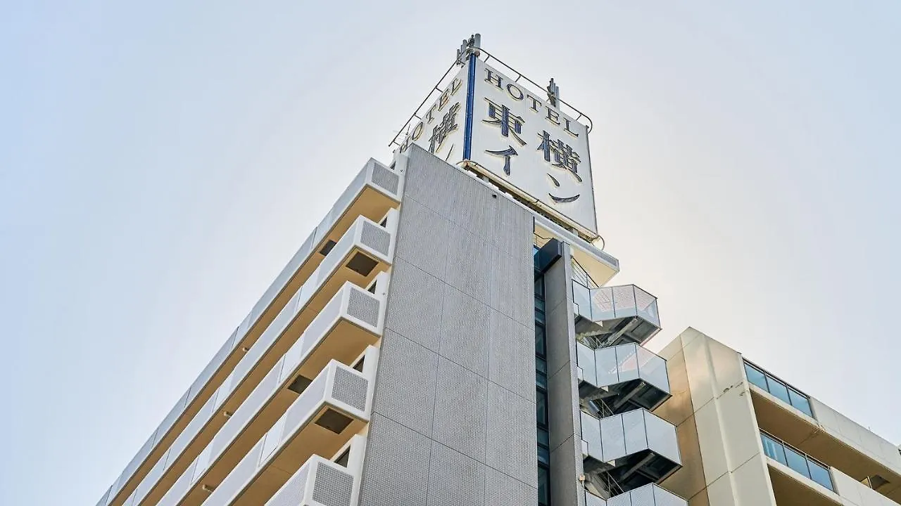 Toyoko Inn Shin-Osaka Chuo-Guchi Honkan 3*, Osaka Japón