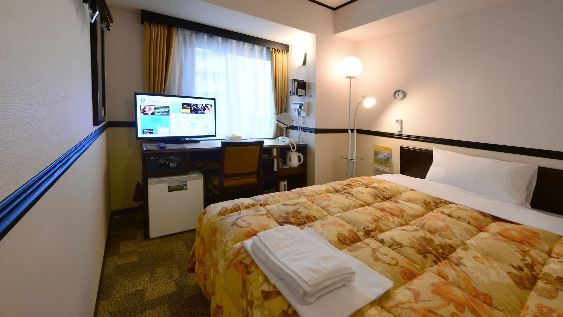 *** Hotel Toyoko Inn Shin-Osaka Chuo-Guchi Honkan Japón