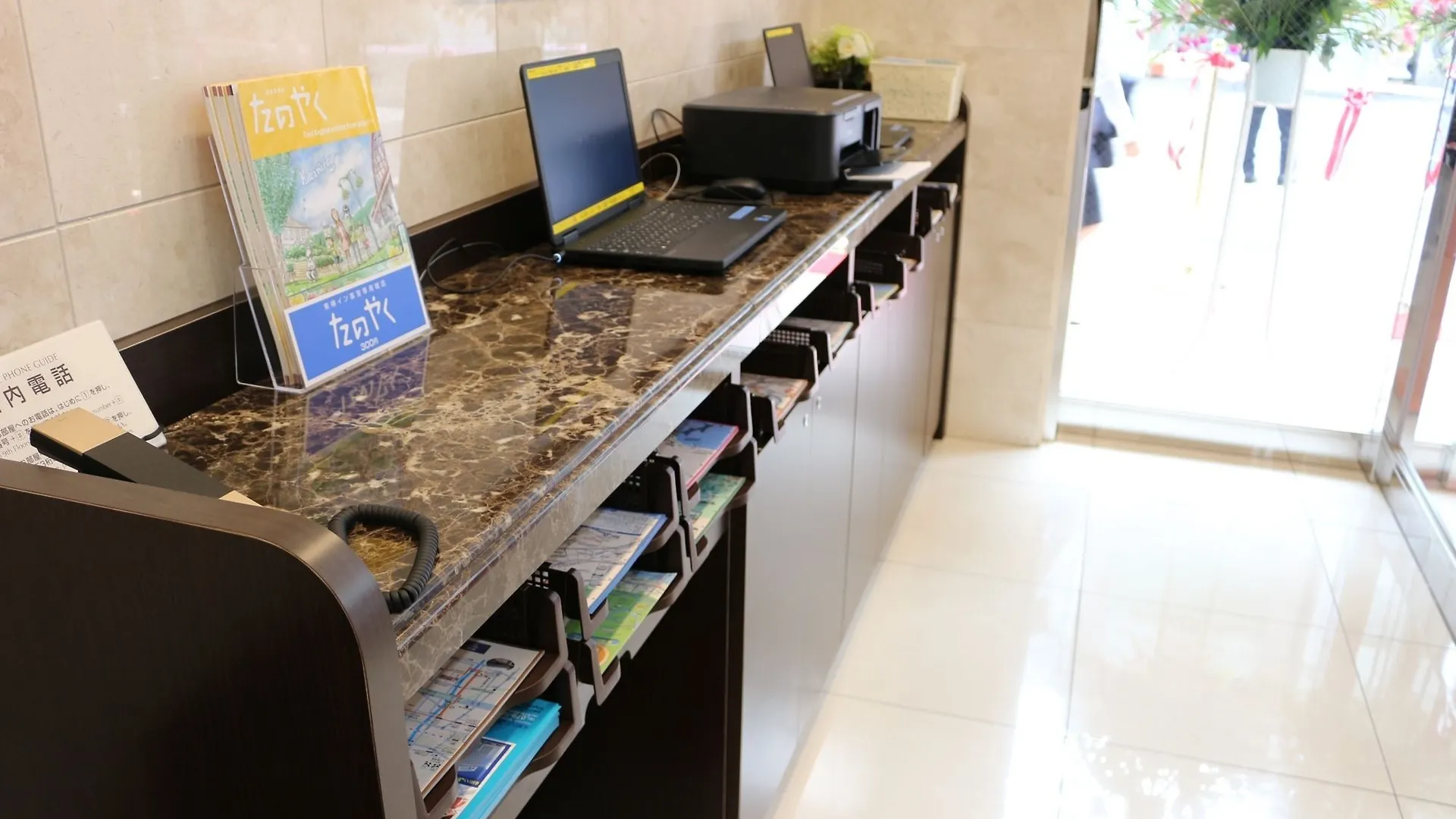 Toyoko Inn Shin-Osaka Chuo-Guchi Honkan Osaka