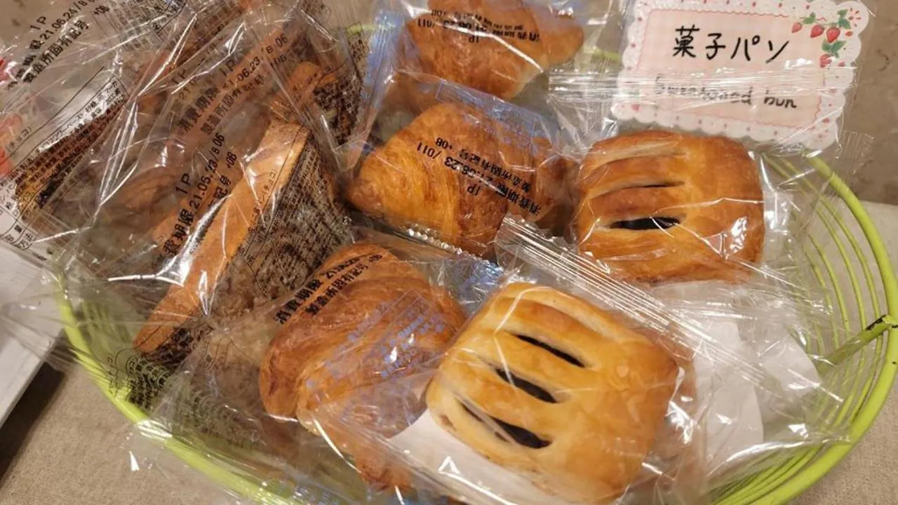 Toyoko Inn Shin-Osaka Chuo-Guchi Honkan